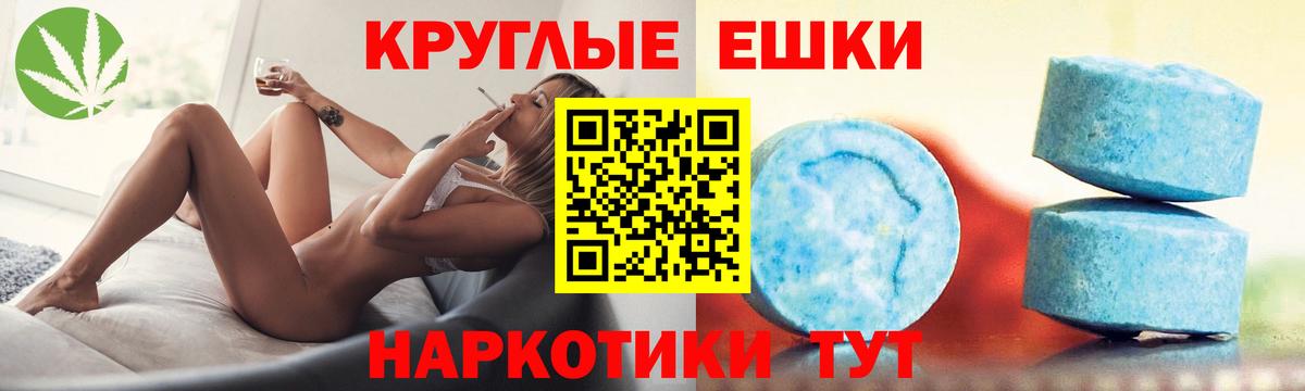 ЭКСТАЗИ  Вход с VPN  Экстази DUBAI  Нарткала  купить закладку  ЭКСТАЗИ таблы 