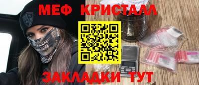 mix Камень-на-Оби