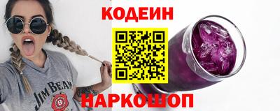 мефедрон мука Каменск-Шахтинский