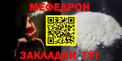 гашишное масло Каменск-Уральский
