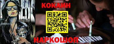 мефедрон мука Каменск-Шахтинский