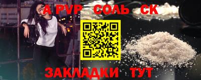 mix Камень-на-Оби