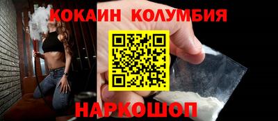 mix Камень-на-Оби