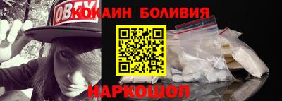 гашишное масло Каменск-Уральский