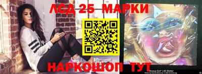 мефедрон мука Каменск-Шахтинский