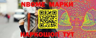 mdma Кизилюрт