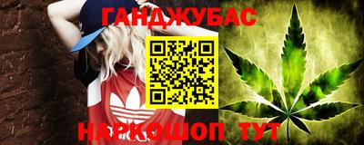мефедрон мука Каменск-Шахтинский