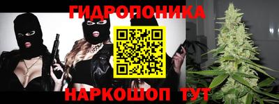 mix Камень-на-Оби