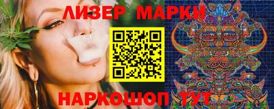 mix Камень-на-Оби