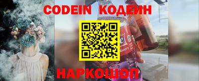 mix Камень-на-Оби