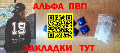 mix Камень-на-Оби