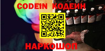 мефедрон мука Каменск-Шахтинский