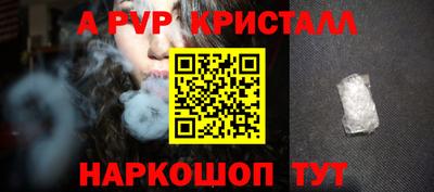 mix Камень-на-Оби