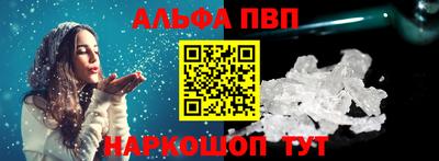 mix Камень-на-Оби
