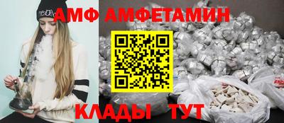 мефедрон мука Каменск-Шахтинский