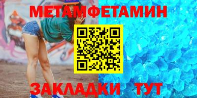 mix Камень-на-Оби