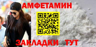 соль ск Кизляр