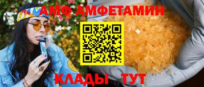 гашишное масло Каменск-Уральский