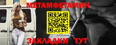 mix Камень-на-Оби